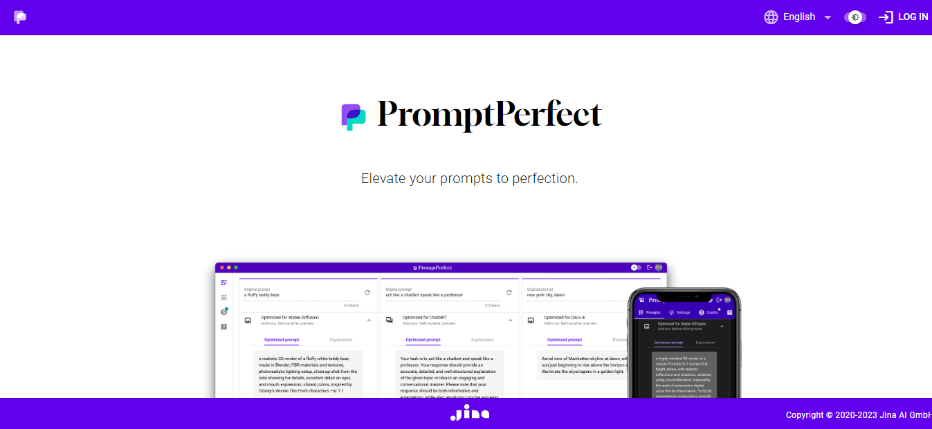 быстрое идеальное